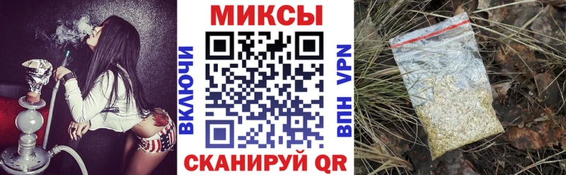 БУТИРАТ GHB  Новая Ладога 