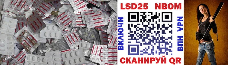 Лсд 25 экстази кислота  что такое наркотик  Новая Ладога 