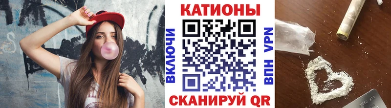 блэк спрут сайт  Новая Ладога  Меф mephedrone 