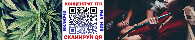 Дистиллят ТГК вейп с тгк  Новая Ладога 