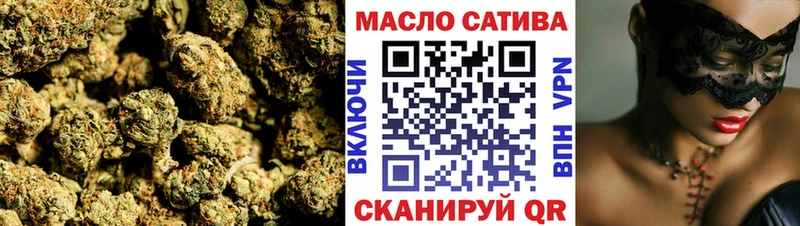 Дистиллят ТГК концентрат Новая Ладога